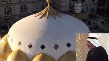 تلاوة عطرة لسورة "المائدة" للقارئ الحاج أحمد الفارس