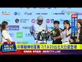 中華職棒明星賽