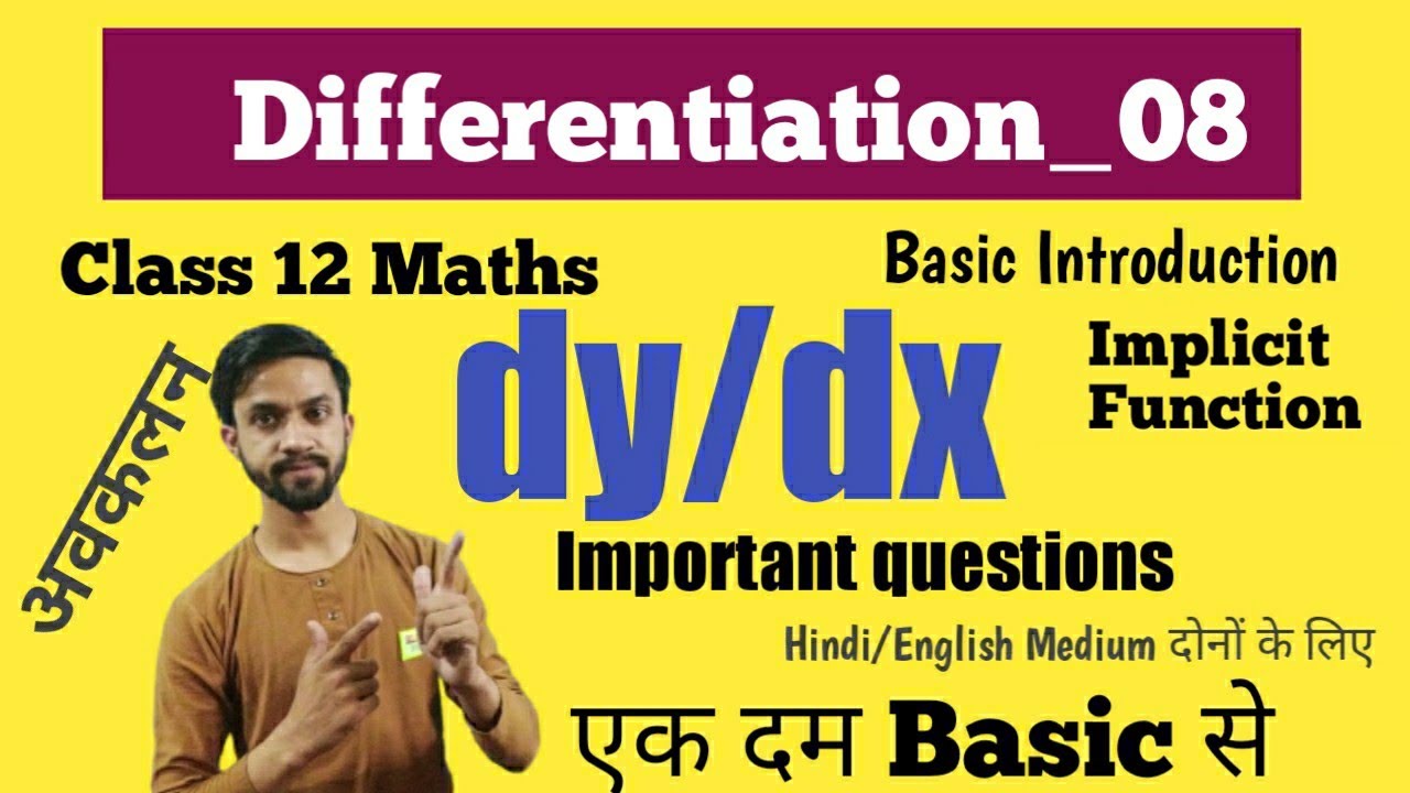 Differentiation Class 12 | Differentiation of Implicit function | Class ...