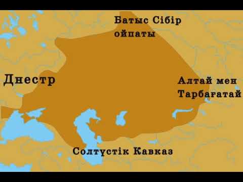 Бейне: Алтын Орданың құрылу тарихы