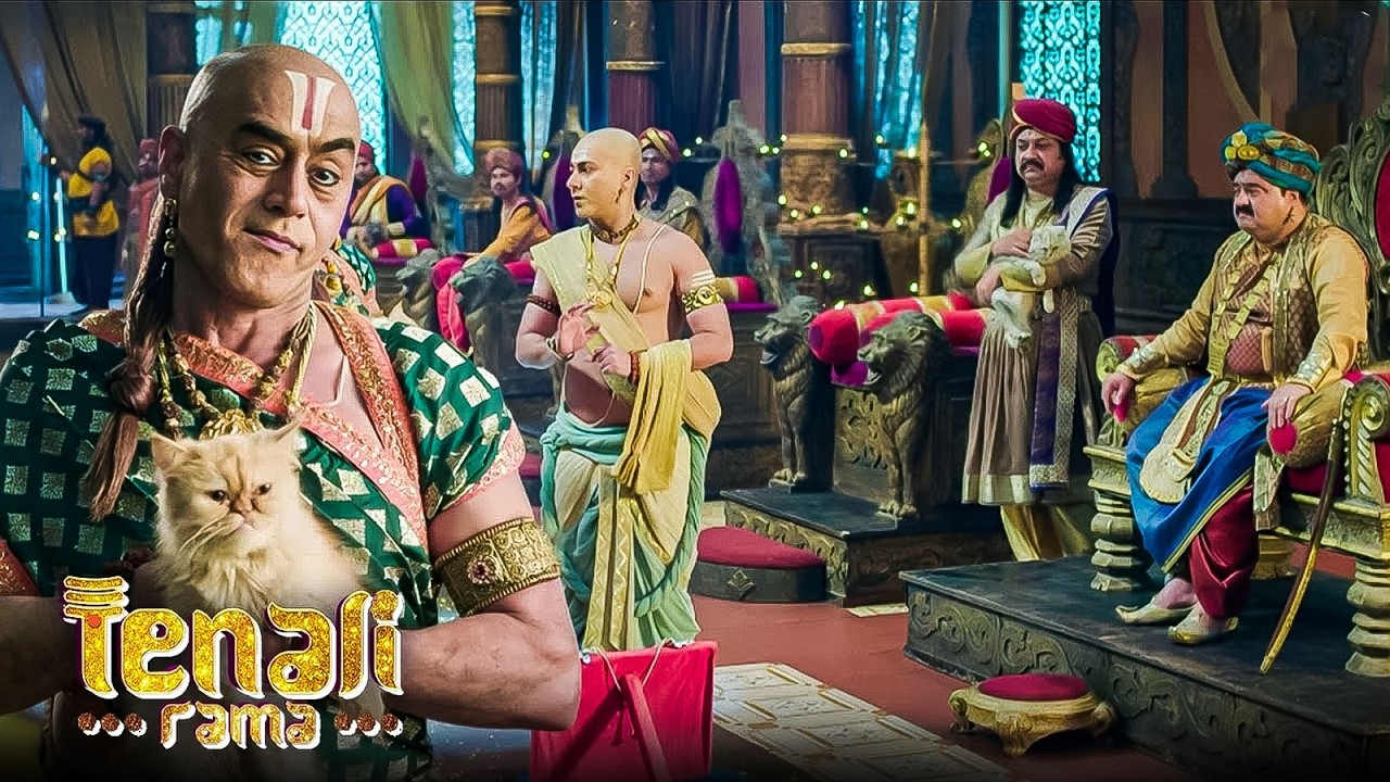 तथाचार्य ने क्यों ठानी पंडित रामा कृष्ण को गलत साबित करने की ठान ? || Tenali Rama || Full Ep-195