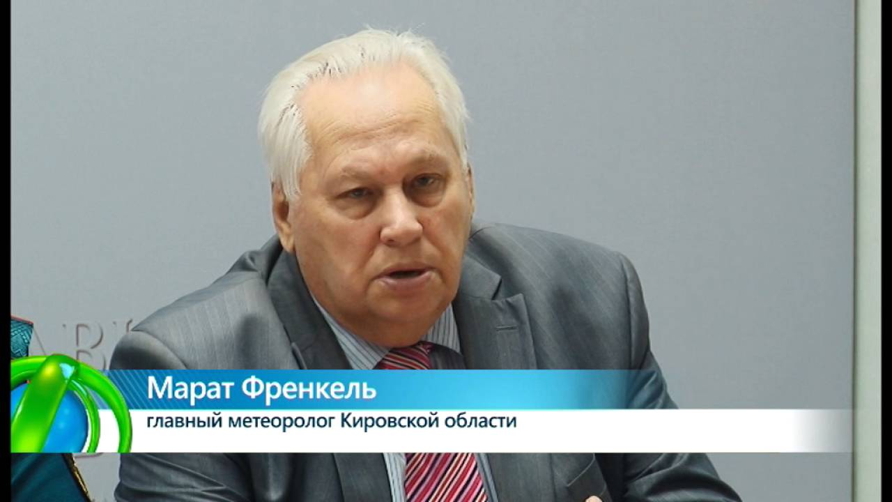 ”Город” выпуск 26.04.2016