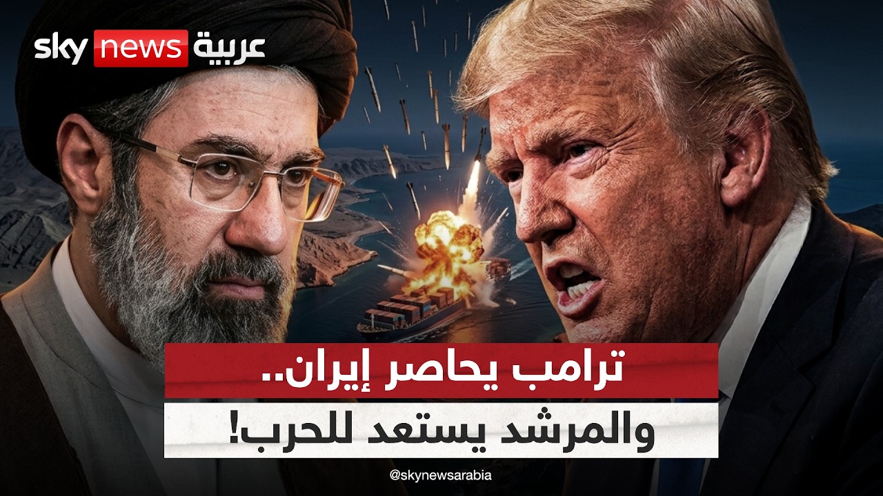 ����� ���� �����.. ������ ������ ������ ��� ����� ������ | #������_���_��_�����
 - نشر قبل 56 دقيقة