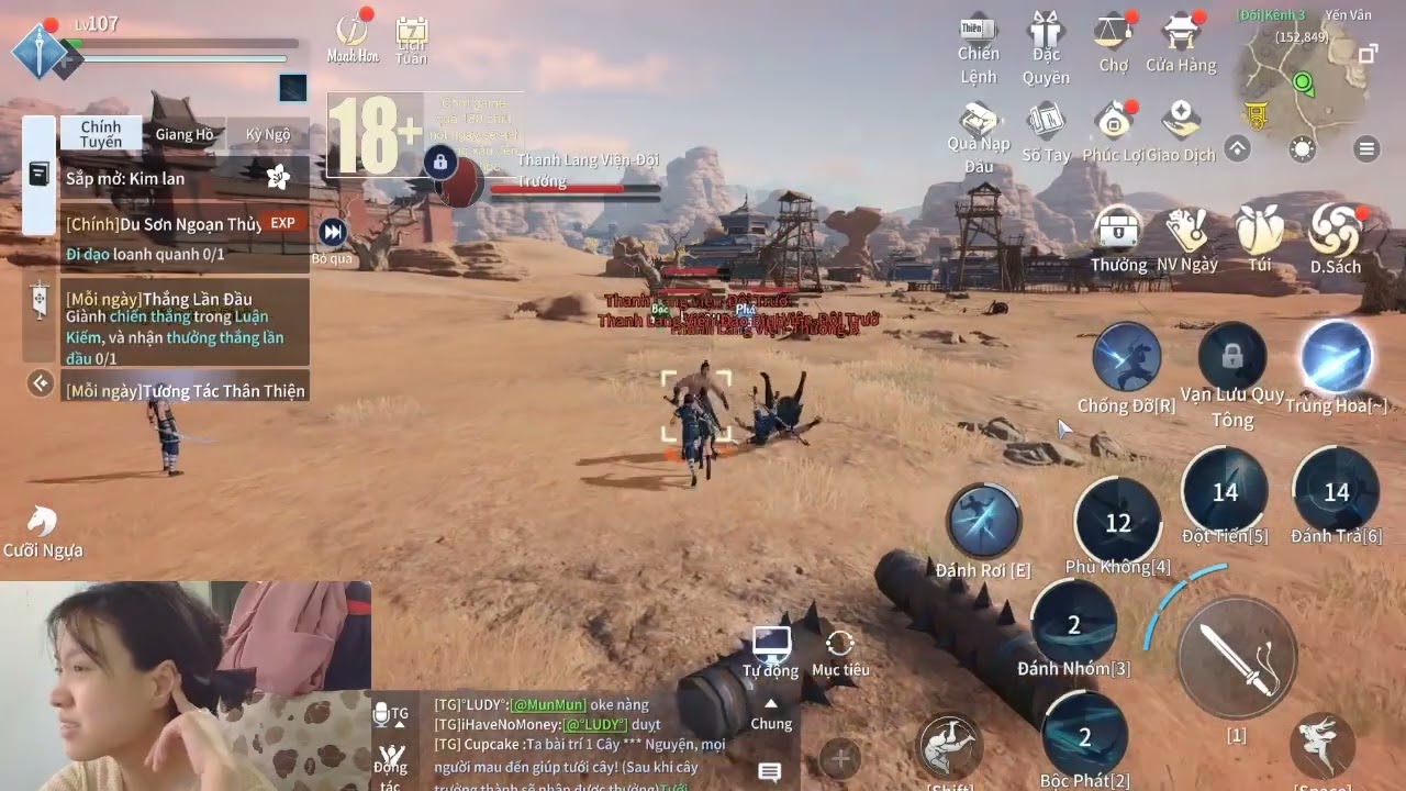 Pixel Ronin l In The Game How Many Times Impermanence Burns