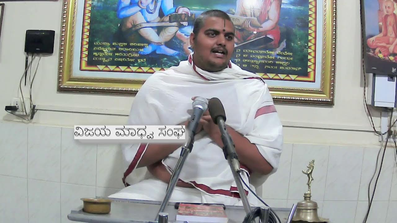"Sri Gopala Dasara Keertanegalu" Day 02 || 06 Jan 2026 (Mangala)