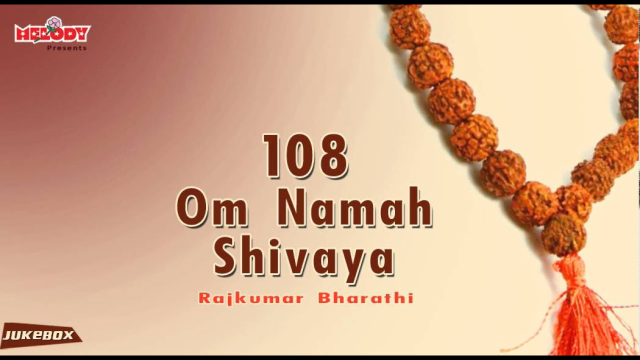 OM NAMAH SHIVAAY  ❯  1008 TIMES ❯ SHIV MANTRA IN FEMALE VOICE ❯  HEALING SHIVA CHANTING