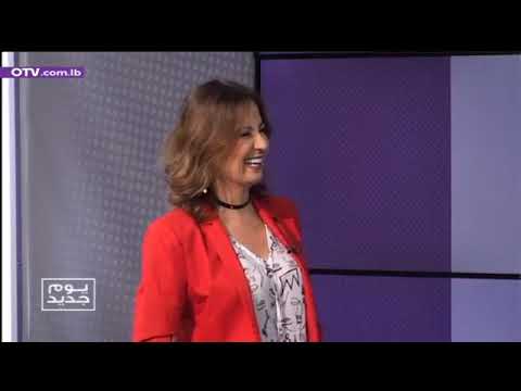 Ghinwa Kassab Interview Which Jeans Is Best For My Body Type 