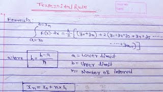 Trapezoidal rule in hindi | how to find trapezoidal rule