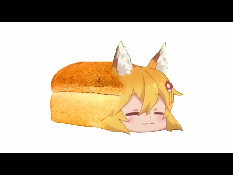 senko bread, Senko Loaf