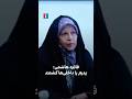 فائزه هاشمی پدرم را داخلی ها کشتند 