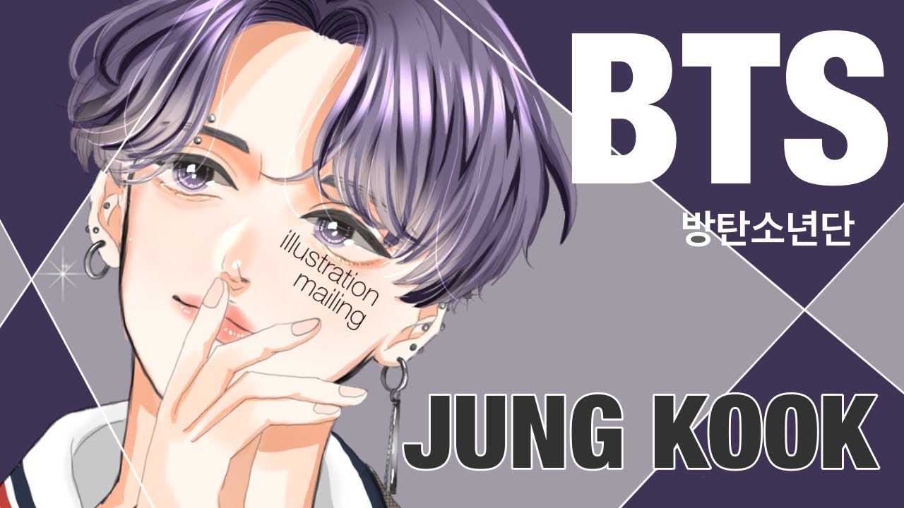 イラストメイキング Btsのグク漫画ちっくに描いてみた Youtube