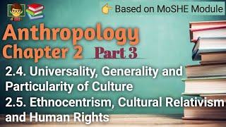 Anthropology | Chapter 2 Part 3 [ ኖቶችን Temari Pro አፕልኬሽን ላይ ታገኛላችሁ | ከ Playstore ]