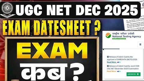 UGC NET Exam Date 2025 |UGC NET Exam Date Sheet 2025 | UGC NET Exam Date 2025 December