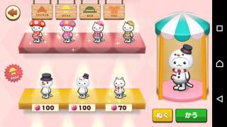 スノーマンとテディベアの洋服が増えたニャ！