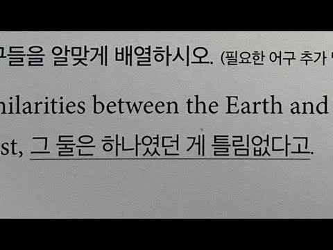 액괴소설