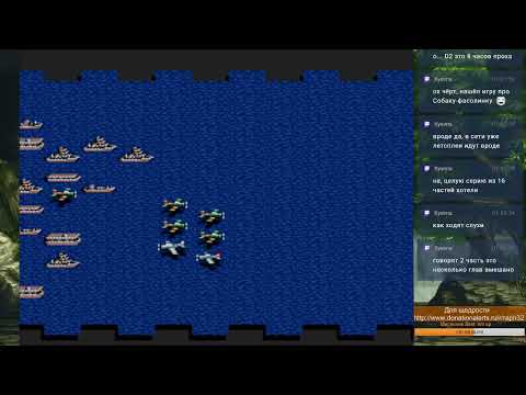 P.T.O.: Pacific Theater of Operations (SEGA)  .03 .