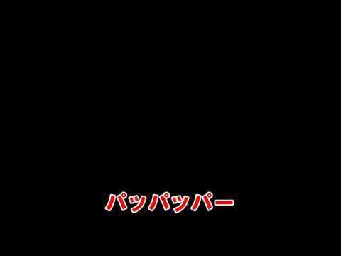 【効果音ソング】 戦闘メカ ザブングル - 疾風ザブングル