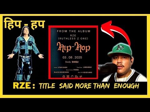 Title Said Enough !! @rzewrld420  - HIPHOP || Reaction + Review