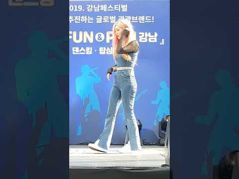2019.10.4&amp;amp;<strong>강남Fun</strong>&amp;amp;Pan버스킹&amp;amp;강남스퀘어&amp;amp;Wishgirls(채이)&amp;amp;by Bigstart