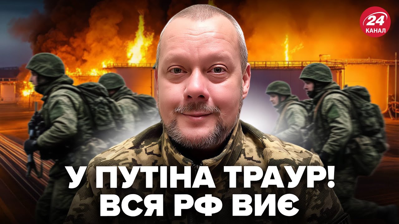 🔥У Путина ЧП! Взрыв в ШТАБЕ армии РФ. АТАКА НА ПОЛИГОН Путина 