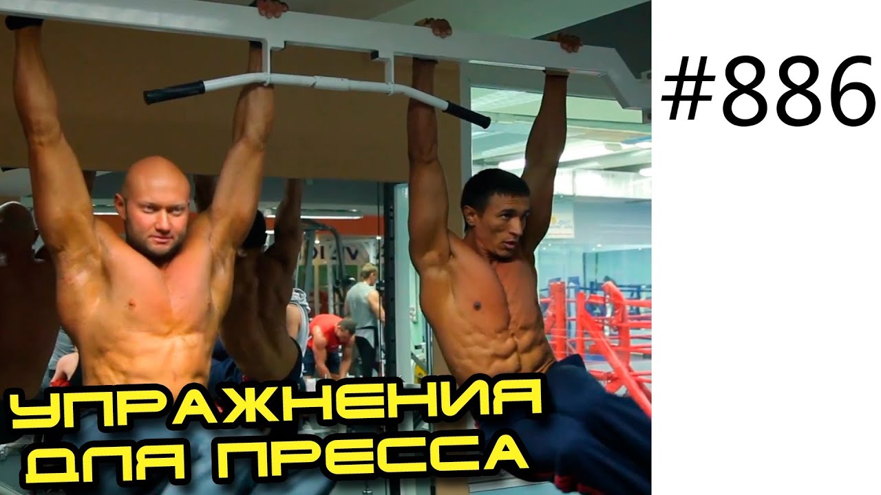 Программа тренировок спасокукоцкого