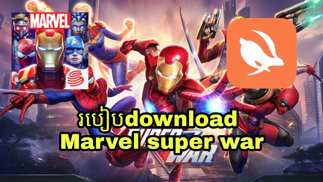 របៀបdownload Marvel Super War តាម Google Play