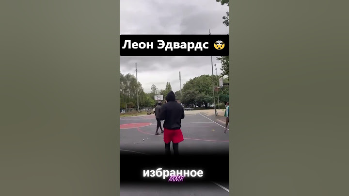 Есть ли шансы у Белала Мухаммада победить Леон Эдвардс после такого? 😅#ufc #mma #ufc304 #leonedwards