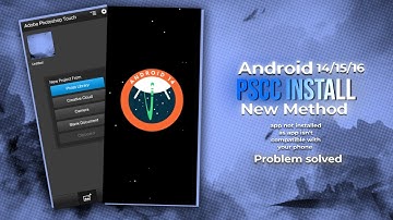 PSCC Install Kaise Kare Android 14 / 15 / 16 | App Not Installed Problem Fix (2025)