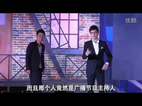 1/6 Ipartment Season 3 Press Conference clip 爱情公寓 3 Lou Yi Xiao Chen He Wang Chuan Jun