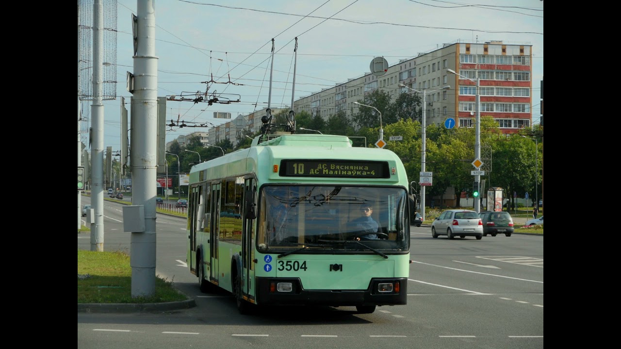 Информатор троллейбусного маршрута №10-Д г.Минска