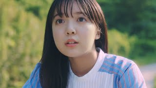 上白石萌音、キツイ登り坂の先の景色に感動 新CM「ある日の特茶生活 上
