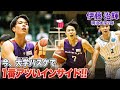 【バスケ】上位チームから20得点オーバー連発！シュートタッチも柔らかいPF！！｜伊藤 治輝（明治大学2年／197cm／桐光学園高校）