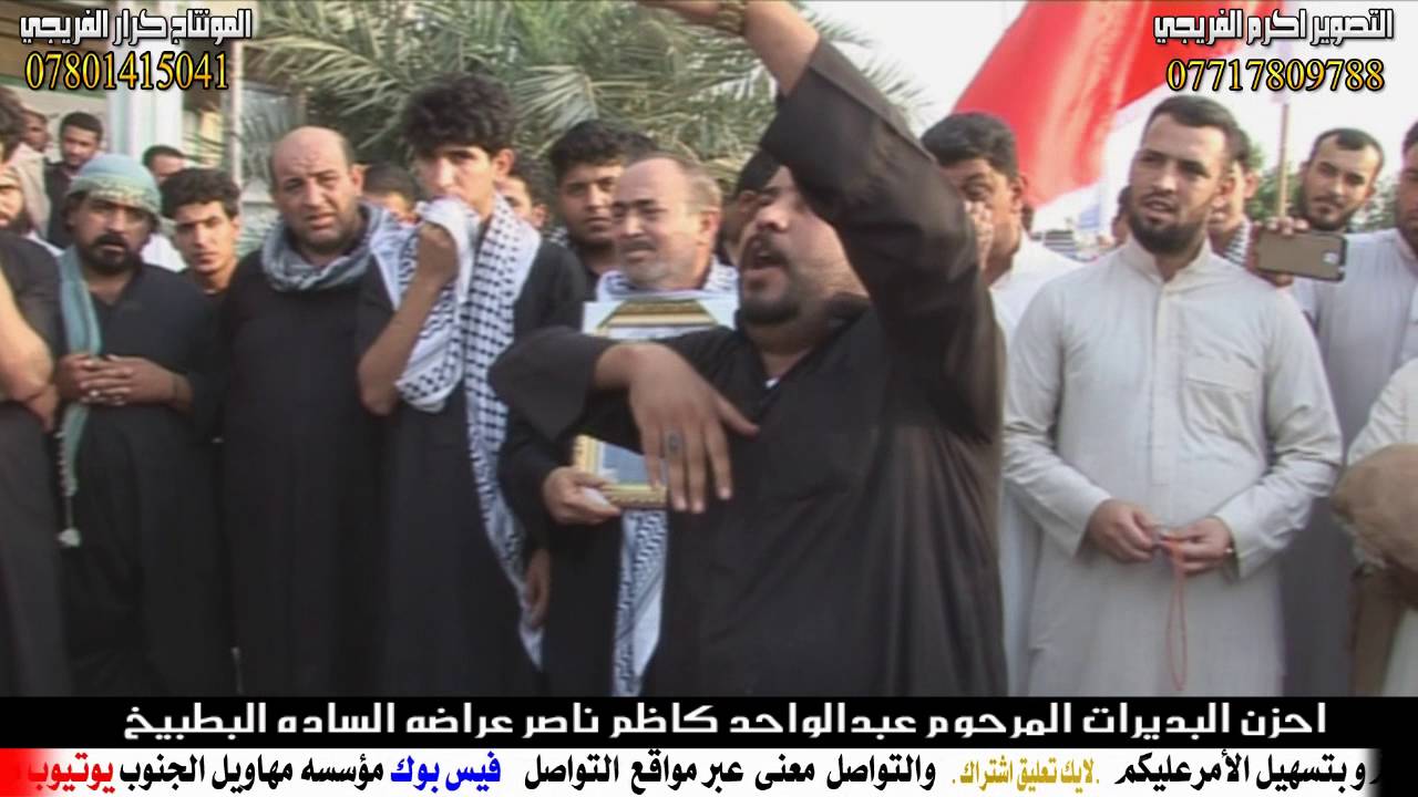 هوسات كاطع المياحي راسك لاتحطه براس الكبارضل امشي ويه حلك حتى تكبر احزان البديرات 2016