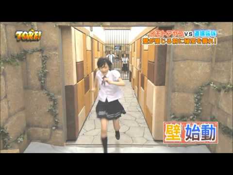 生駒ちゃんを褒めてあげよう