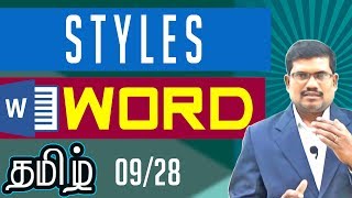 #9 Styles in MS Word - Introduction || Microsoft Word in Tamil screenshot 4