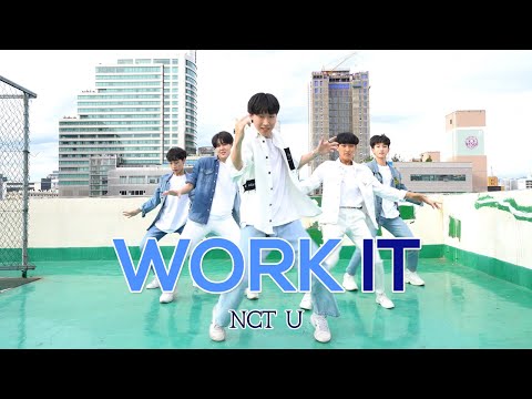 NCT U 엔시티 유 - Work It 월킷ㅣ커버댄스 Cover Danceㅣ대구댄스학원
