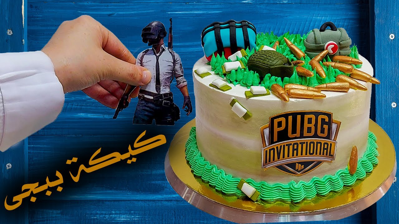تزيين تورتاية عيد ميلاد وتشكيل عجينة السكر لمجسمات لعبة بابجي من الالف للياء 😉👌👌