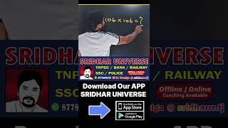 Aptitude Shortcut Trick #education #maths #sridharuniverse