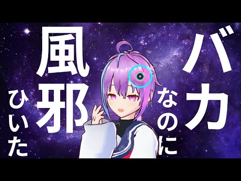 【 #雑談 】5日ぶり！バレンタインに恋町ハナミ、復活ッ！ #Vtuber #meme