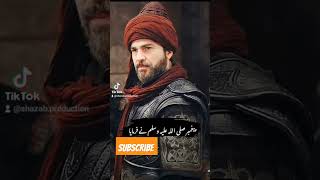 Jis K Maa Aur Baap Razi Us Ka Allah Razi G Bohat Hee Pyari Baat