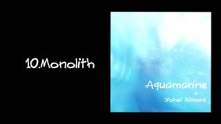 New Album Aquamarine Trailer