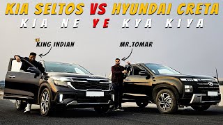 Kia Seltos♥️ Facelift and Hyundai Creta🔥 Facelift Comparison || Most Demanded Video 👌👌 @KingIndian