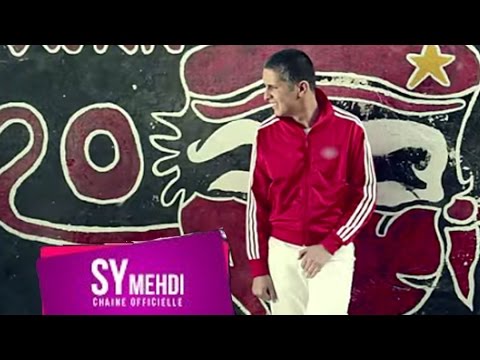 TÉLÉCHARGER MUSIC SYMEHDI CHOUFI MP3 SYMEHDI MP3 MUSIC TÉLÉCHARGER CHOUFI