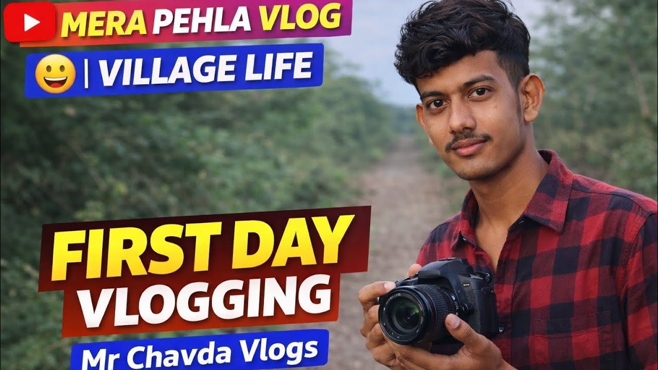 Mr chavda vlogs  મોજથિ બનાયવો સ્પોટ કરજો થોડૂક ખેતરમાં બનાવ્યો😅