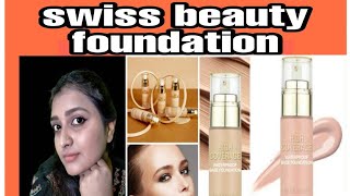 Swiss Beauty High Coverage Foundation Review