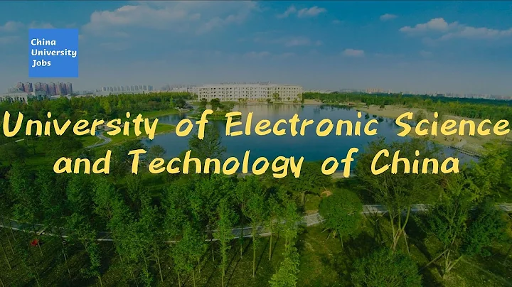 University of Electronic Science and Technology of China - DayDayNews