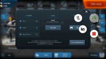WWR test 2.7.0 (201)   (25/02/17)
