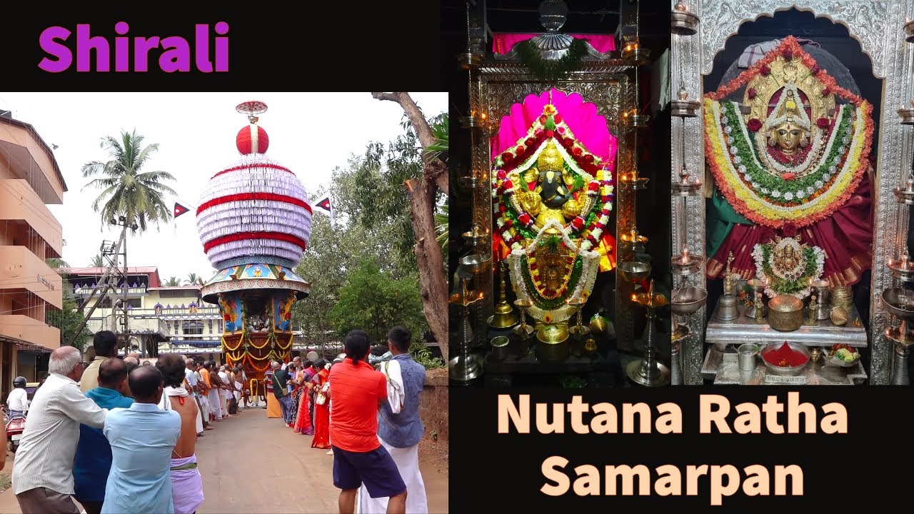 Nutana Brahmaratha Samarpan | Sri Mahaganapathi Mahamaya Temple Shirali