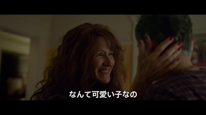 映画『ふたりのJ・T・リロイ　ベストセラー作家の裏の裏』予告編