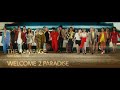 【Premium】THE RAMPAGE from EXILE TRIBE - WELCOME 2 PARADISE